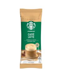 Starbucks Caffe Latte 